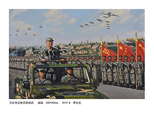 八里庄军休所-军休干部 李长文-绘画作品选登