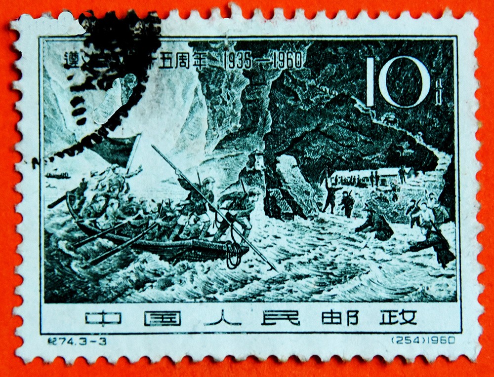 07-强渡金沙江.jpg