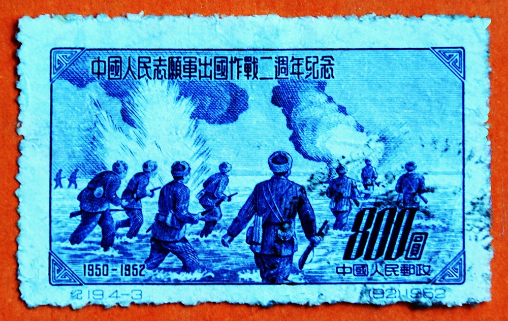 11-抗美援朝.jpg