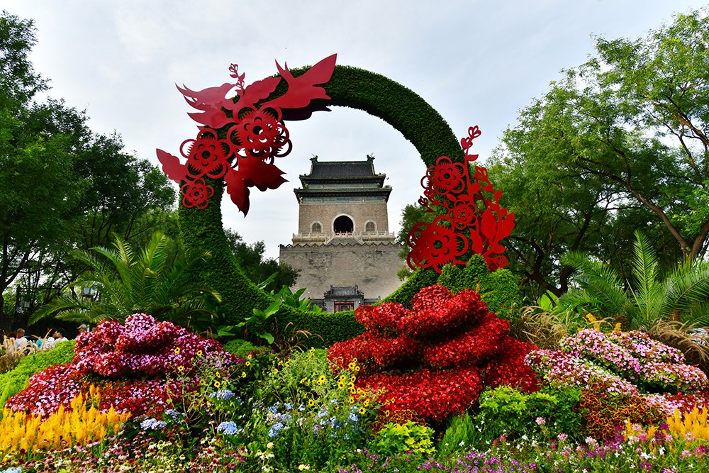 京办_20260311105337.jpg